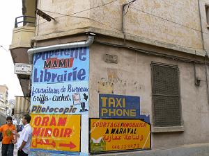 rue de Turenne 3 